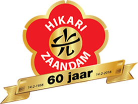 Hikari in Zaandam